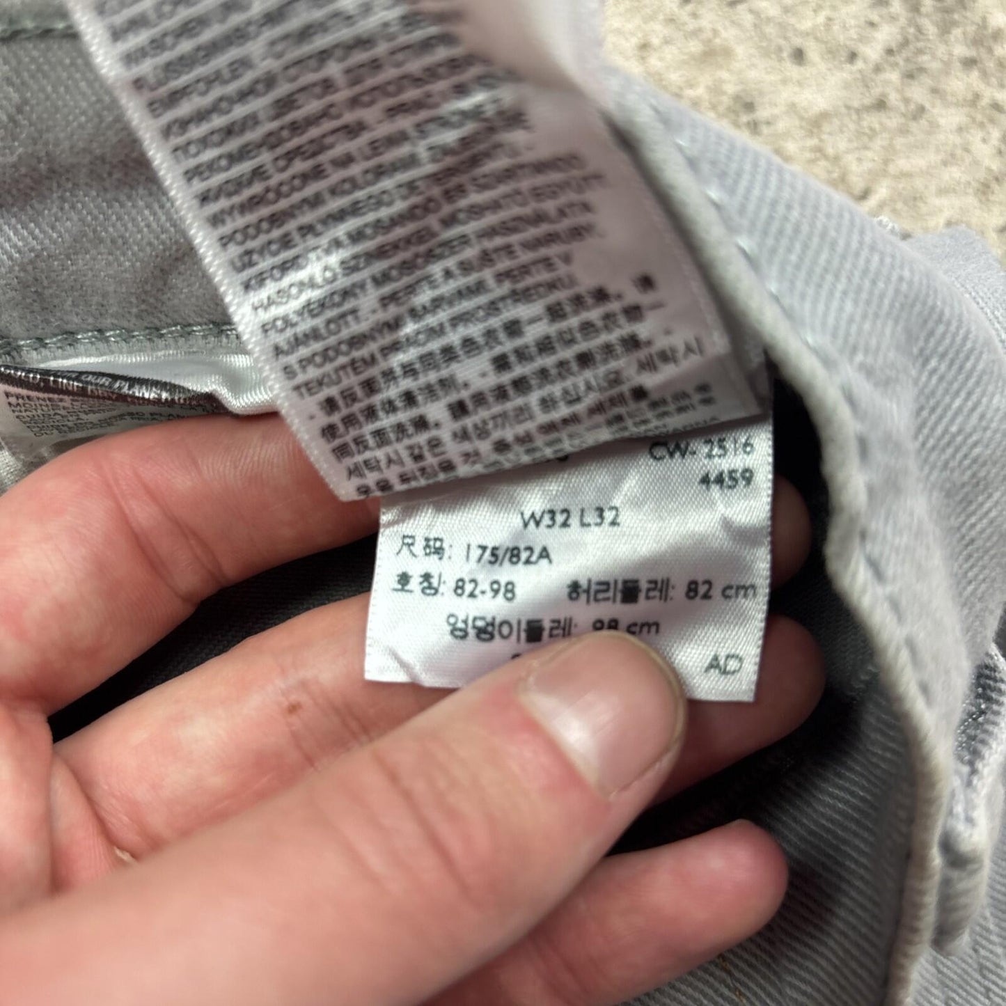 Grey Denim Levi’s 511 Cut Off Jean Shorts | W32"