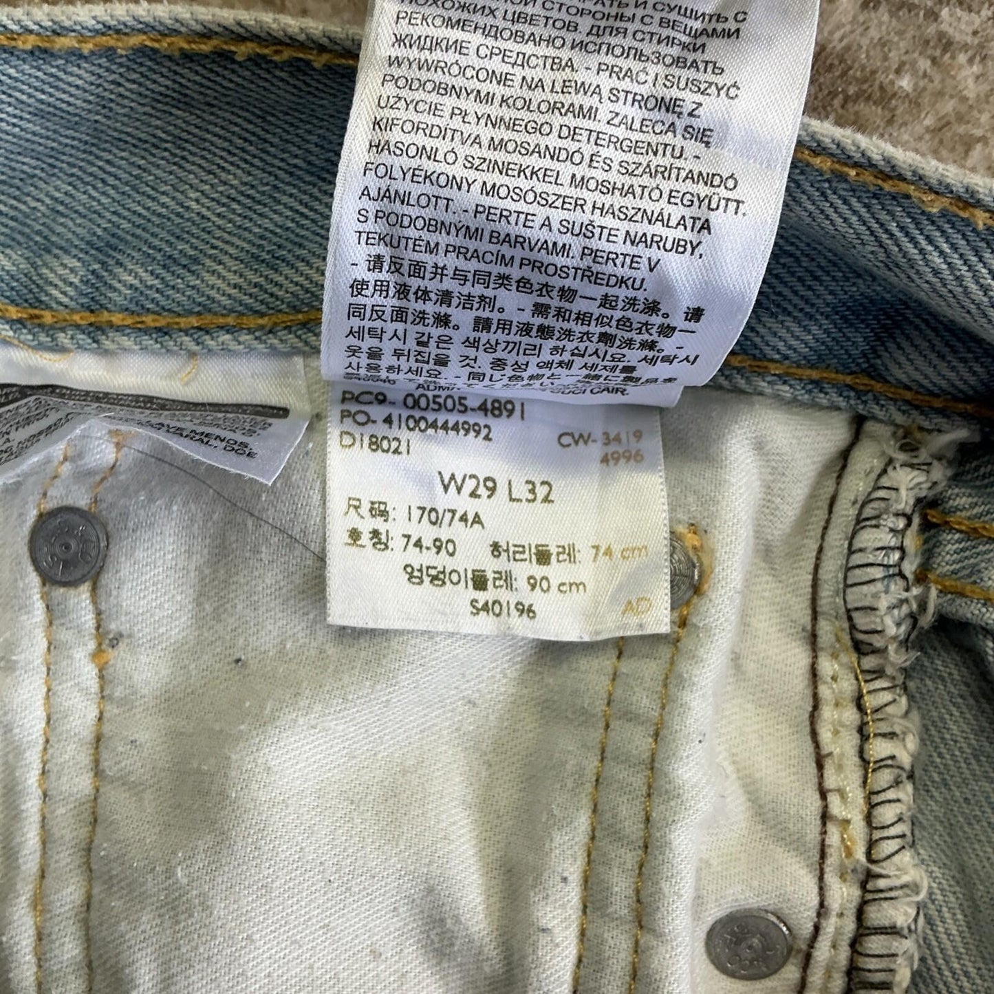Light Blue Levi’s Cowboy Print Jean Shorts | W29