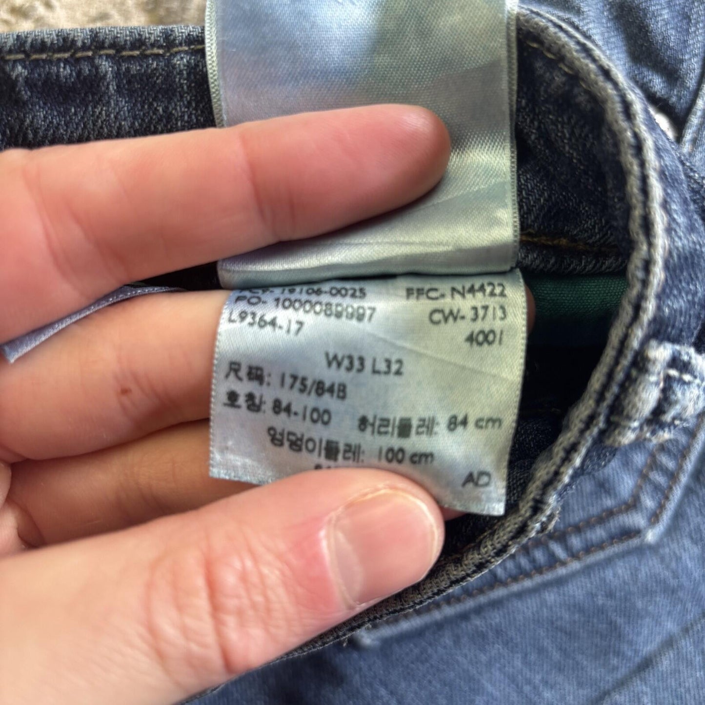 Blue Denim Cut Off Levi’s Jean Shorts | W33"