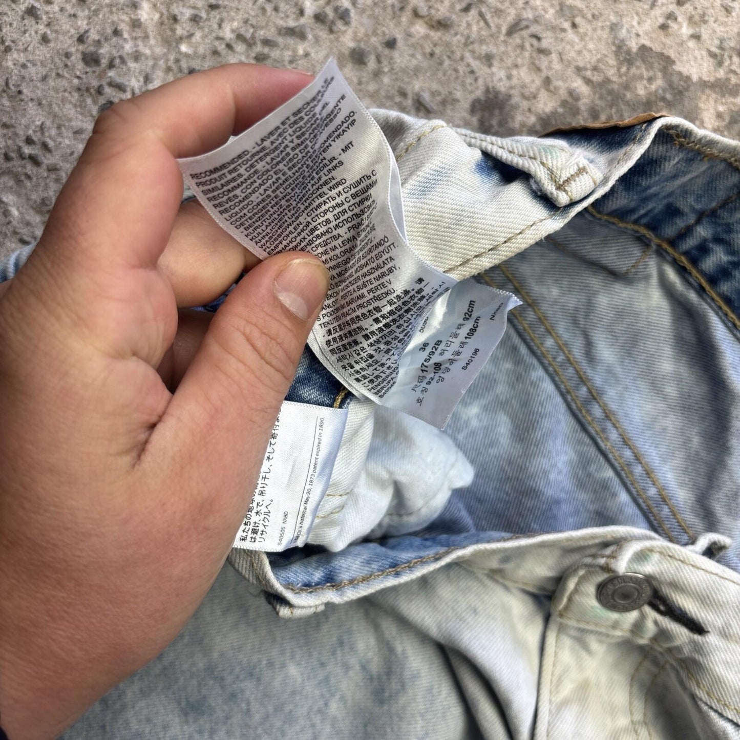 Distressed Denim 569 Levi’s Jorts Shorts - W36