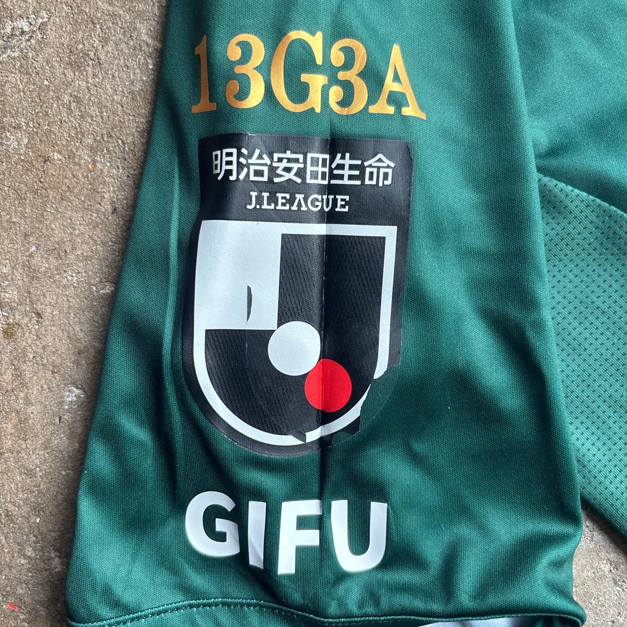 Green New Balance FC Gifu 2019 Home Kit